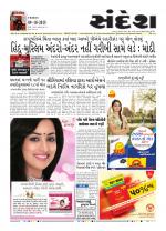 Bhavnagar
