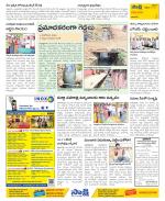 Visakhapatnam Constituencies