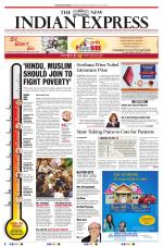 The New Indian Express-Thiruvananthapuram