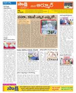 Nizamabad Constituencies