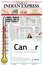 The New Indian Express-Kochi