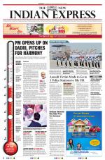 The New Indian Express-Shivamogga