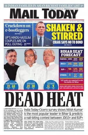 Mail Today, October 09, 2015