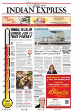 The New Indian Express-Tiruchy