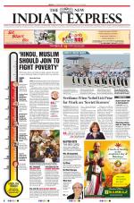 The New Indian Express-Tirupati