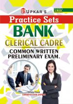 Practice Sets BANK CLERICAL CADRE Common Written Preliminary Exam.