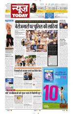 NewsToday,Jaipur