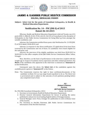 JKPSC Declared Interview Result for Consultant Orthopedics Post 2015