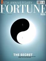 Fortune India