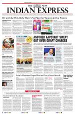 The New Indian Express-Kollam