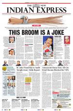 The New Indian Express-Vijayawada