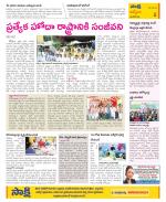 YSR Kadapa Constituencies