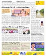 Chittoor Constituencies