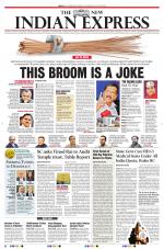 The New Indian Express-Tiruchy