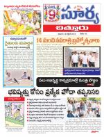 Chittoor