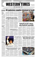 Ahmedabad English (Morn. Daily)