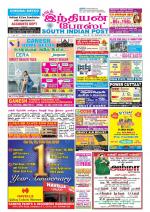 South Indian Post