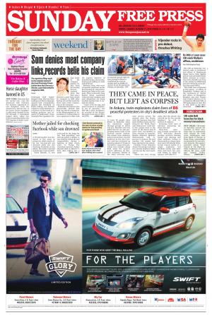Free Press - Indore Epaper Edition