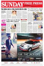 Free Press - Bhopal Epaper Edition