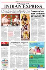 The New Indian Express-Sambalpur
