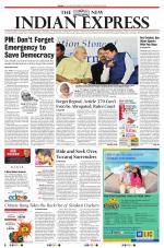 The New Indian Express-Tirunelveli