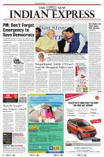 The New Indian Express-Thiruvananthapuram