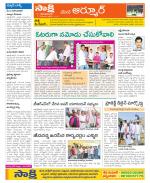 Nizamabad Constituencies