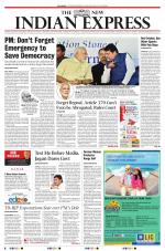 The New Indian Express-Vijayawada