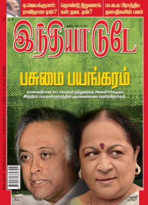 India Today Tamil-17th October 2012