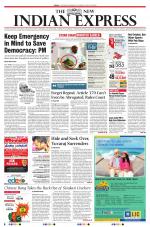 The New Indian Express-Tiruchy