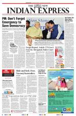 The New Indian Express-Vishakapatnam