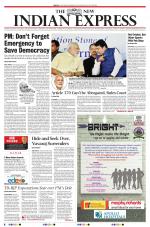 The New Indian Express-Tirupati