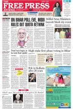 Free Press - Mumbai Epaper