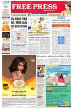 Free Press - Ujjain Epaper Edition