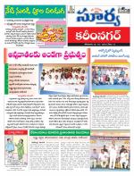 Karimnagar