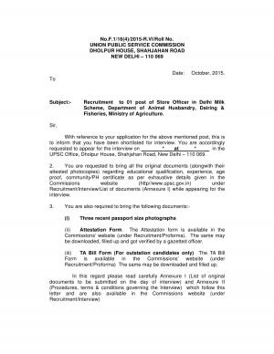 UPSC Issued Interview Schedule for Store Officer Post 2015 