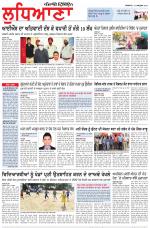 Punjabi Tribune (Ludhiana)