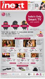 Dehradun Hindi ePaper, Dehradun Hindi Newspaper - InextLive