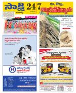 Ranga Reddy District