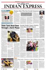 The New Indian Express-Kollam