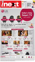 Gorakhpur Hindi ePaper, Gorakhpur Hindi Newspaper - InextLive