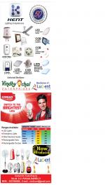 Bareilly Hindi ePaper, Bareilly Hindi Newspaper - InextLive