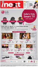 Meerut Hindi ePaper, Meerut Hindi Newspaper - InextLive