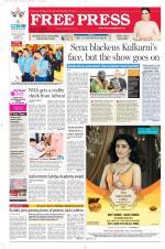 Free Press - Bhopal Epaper Edition