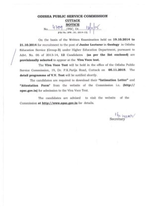 OPSC Declared Written Exam Result for Geology Post 2015