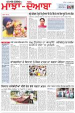 Punjabi Tribune (Majha/Doaba)