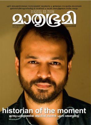 Weekly-2012 October 14