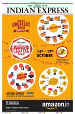 The New Indian Express-Bhubaneswar