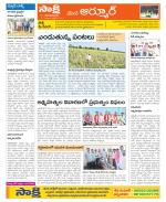 Nizamabad Constituencies