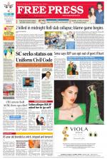 Free Press - Bhopal Epaper Edition
